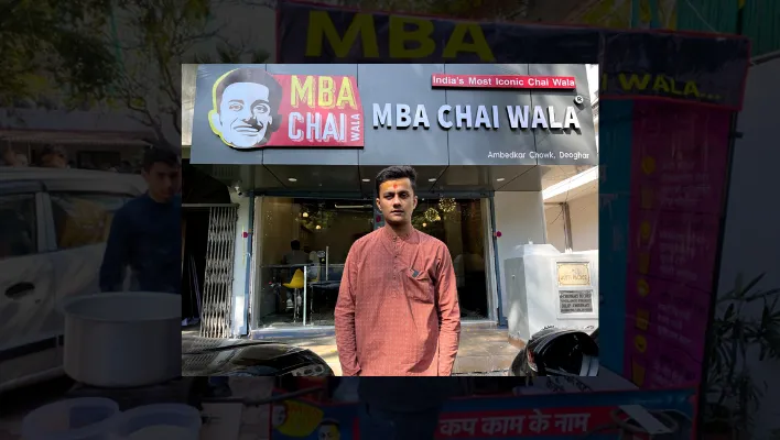 MBA Chaiwala